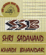 Shri Sadanand Khadi Bhandar| SolapurMall.com